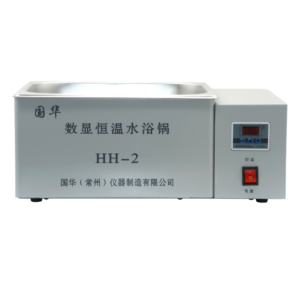 HH-2 dual row (1)
