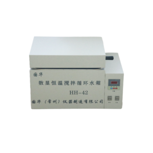 HH-42 Digital Thermostatic Stirring Circulating Water Tank