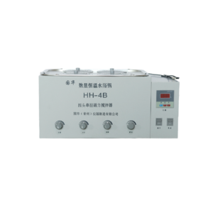 HH-4B Digital Thermostatic Water Bath (4 independent controls and magnetic stirring)
