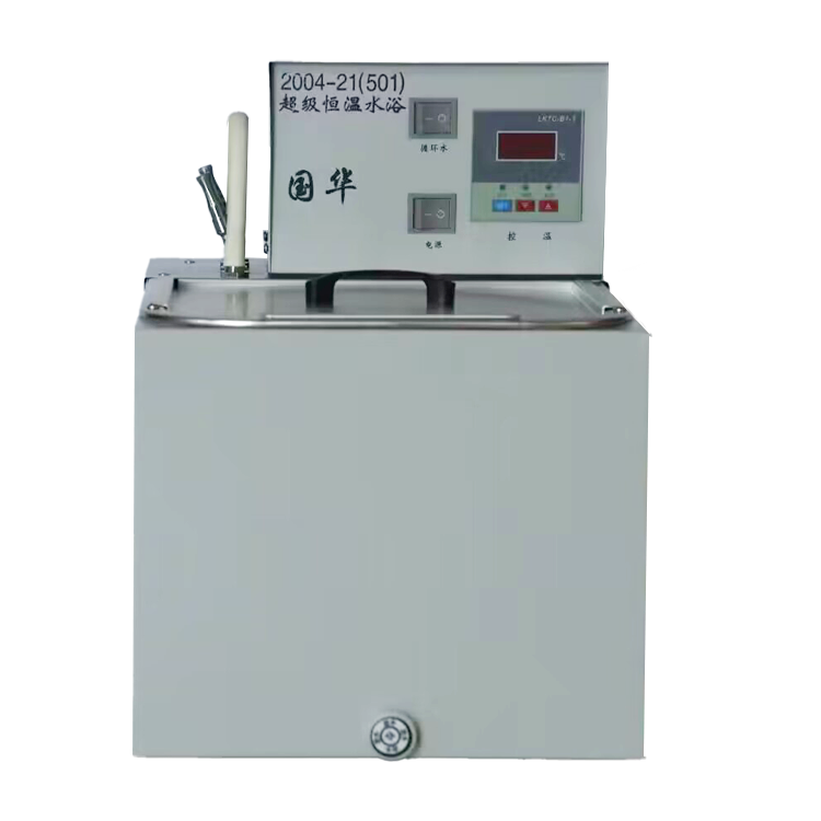 HH-501 Super Thermostatic Water Bath (digital display) 2 HH-501 Super Thermostatic Water Bath (digital display) - Image 2