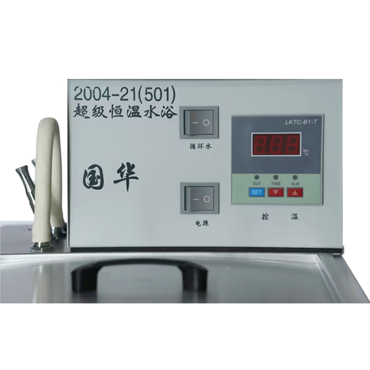 HH-501 Super Thermostatic Water Bath (digital display) 3 HH-501 Super Thermostatic Water Bath (digital display) - Image 3