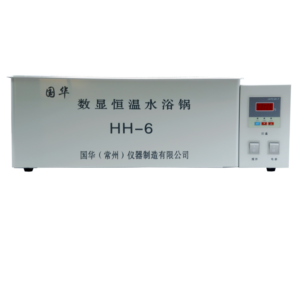 HH-6 Digital Thermostatic Circulating Water Bath (dual row)