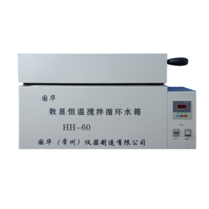 HH-60 Digital Thermostatic Wtirring Circulating Water Tank