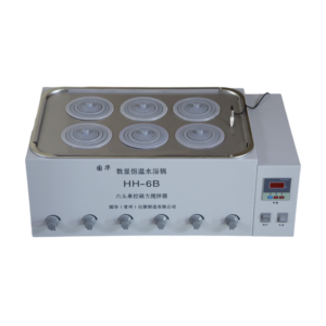 Home 4 HH-6B Digital Thermostatic Water Bath