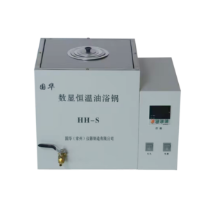 HH-S Digital Thermostatic Oil Bath