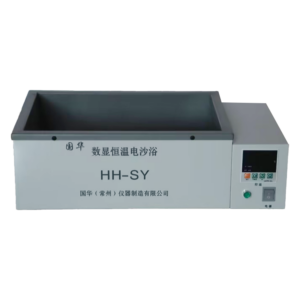 HH-SY Digital Thermostatic Electric Sand Bath