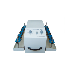 HY-1 (Vertical) Multi Purpose Shaker