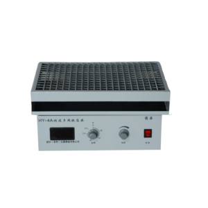 HY-4A Digital Display Speed ​​​​Regulating Multi-purpose Shaker