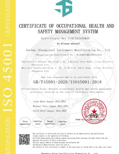 About 15 Certificate of Occupational Health and Safety Management System ISO45001
