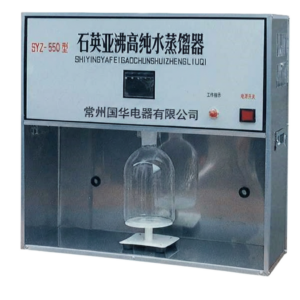 SYZ-550